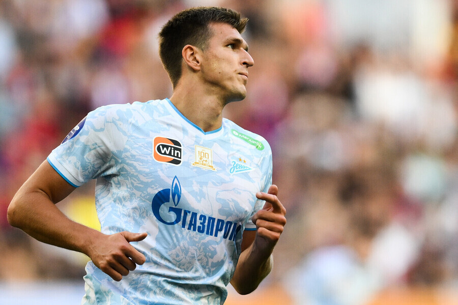 За все За все